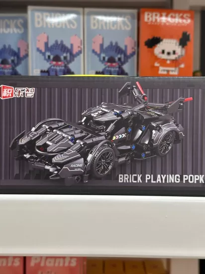 Building Block Çok Parçalı Araba Lego