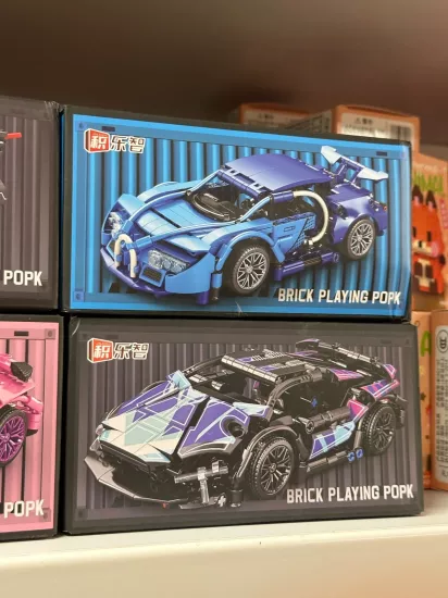 Building Block Çok Parçalı Araba Lego-Siyah