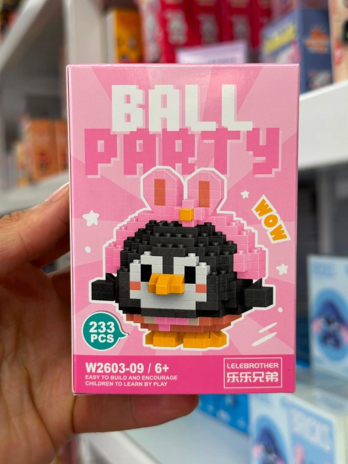 Sevimli Panda Yapı Blokları