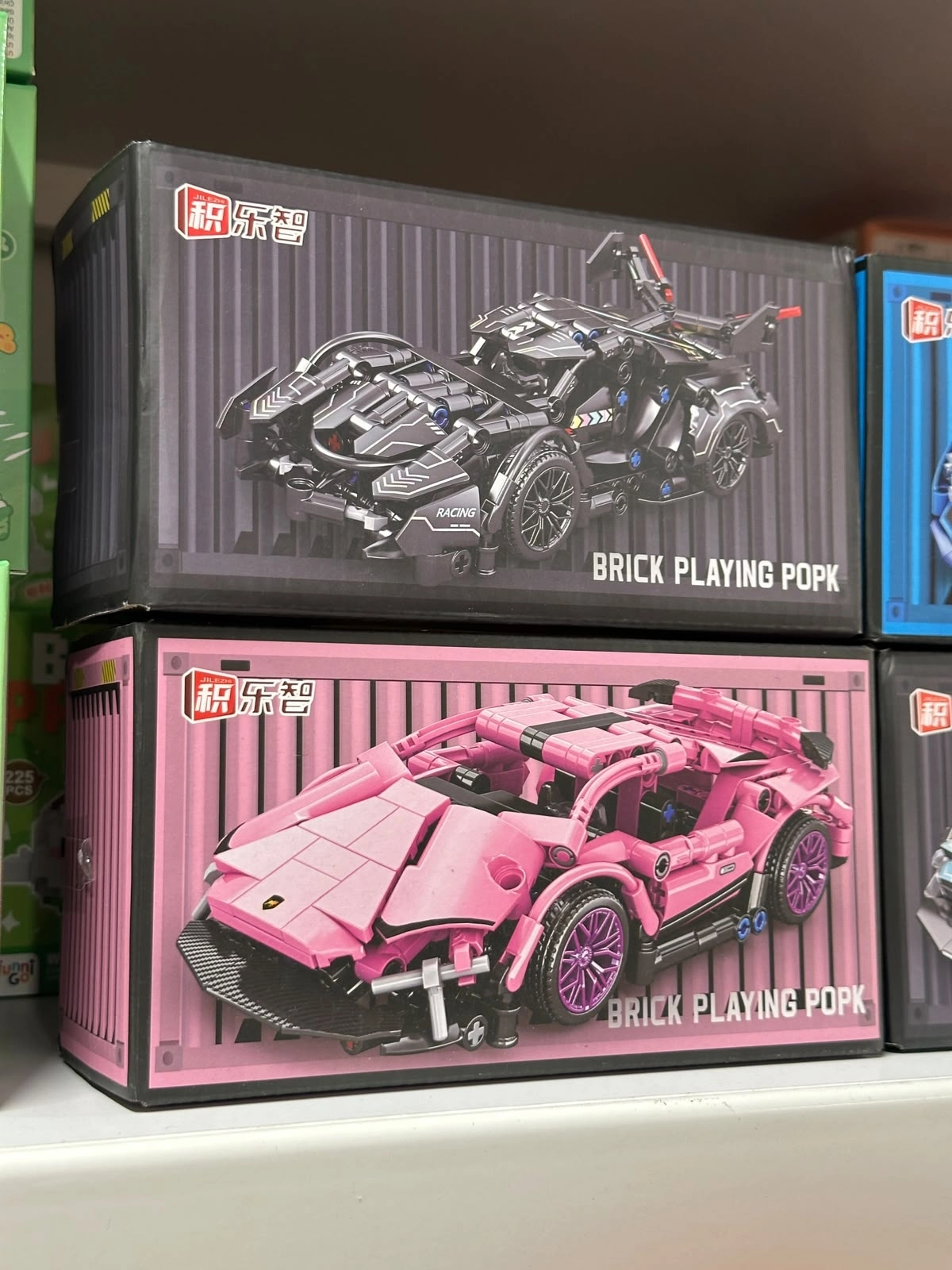 Building Block Çok Parçalı Araba Lego-Pembe