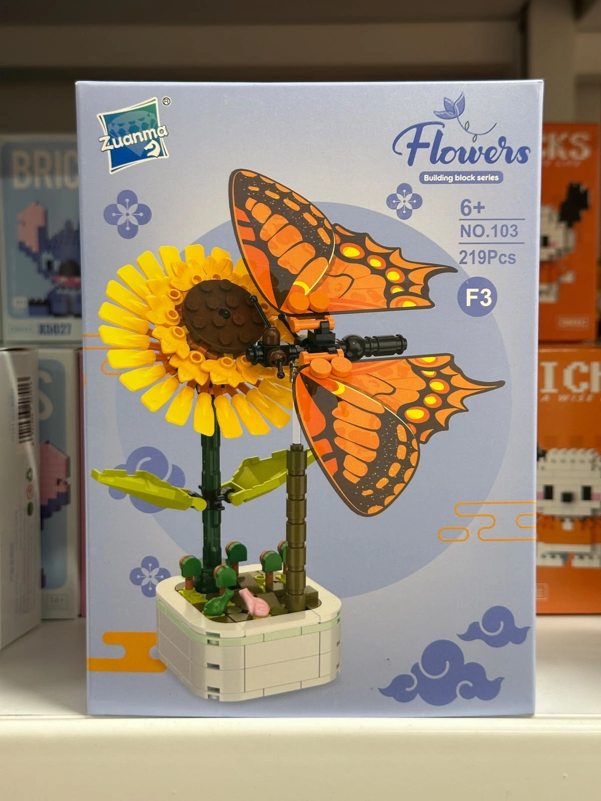 Büyük Boy Standlı Saksılı Çiçek Lego